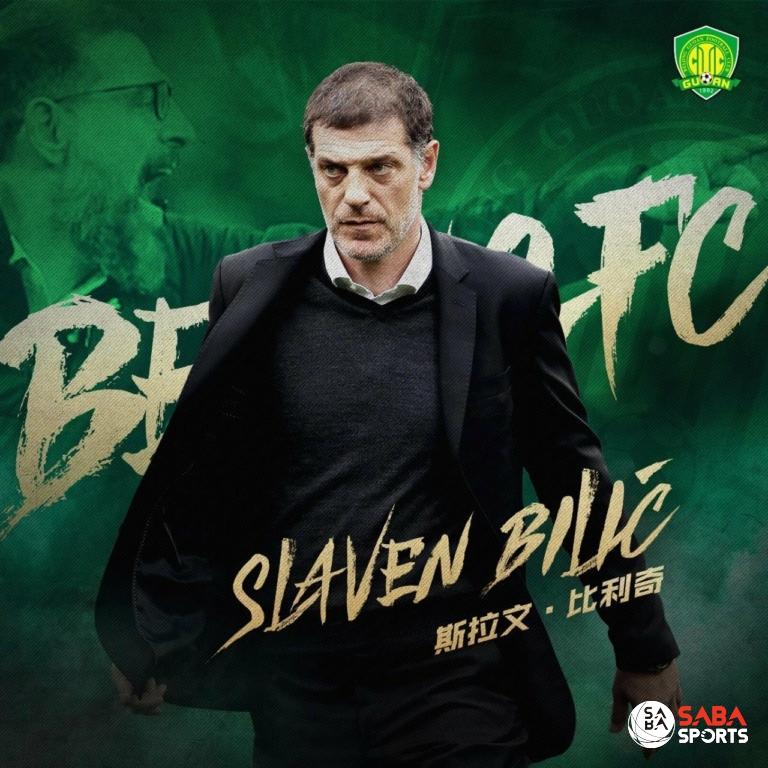 Hình ảnh Bilic được trang chủ Beijing Guoan đăng tải