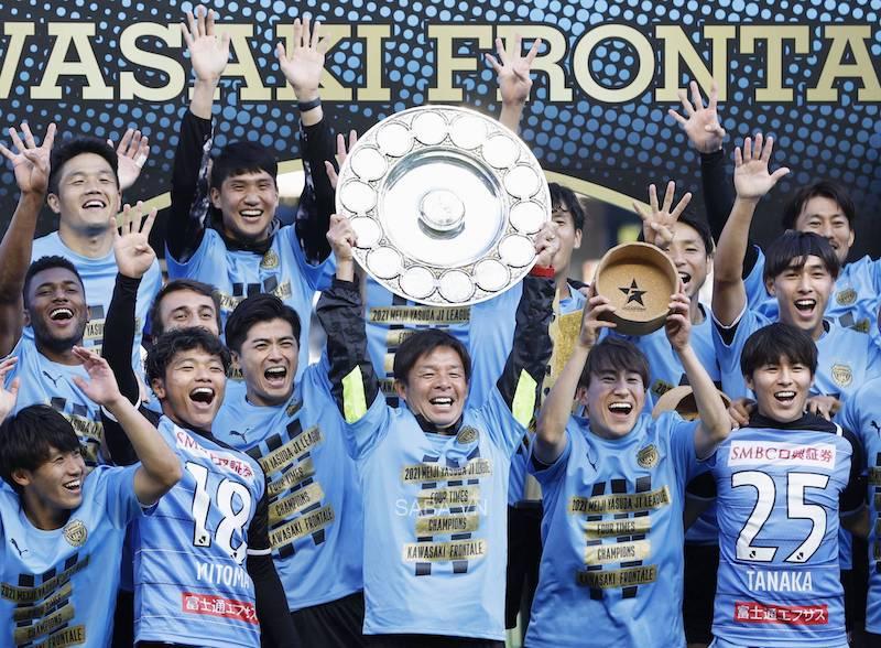 Kawasaki Frontale hiện là một siêu thế lực ở J-League